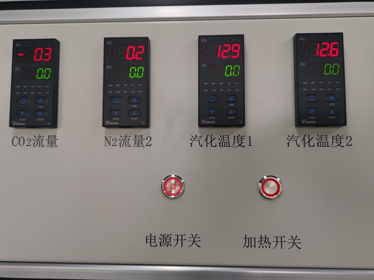 VOCS固定床吸附脫附微反裝置電話(huà)