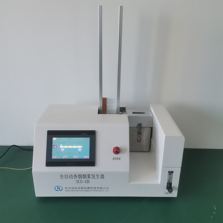 VOC發(fā)生器的產(chǎn)品基礎(chǔ)知識來了解下