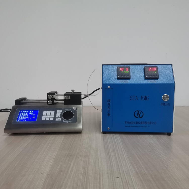相對(duì)濕度發(fā)生系統(tǒng)?STA-RHSys