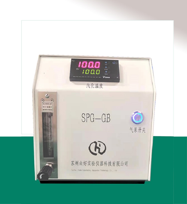 濕度發(fā)生器 PPM濕度發(fā)生器